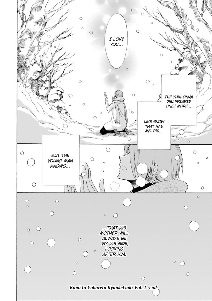 Kami to Yobareta Kyuuketsuki Chapter 5 page 33 - Chapter 5: Warm Snow