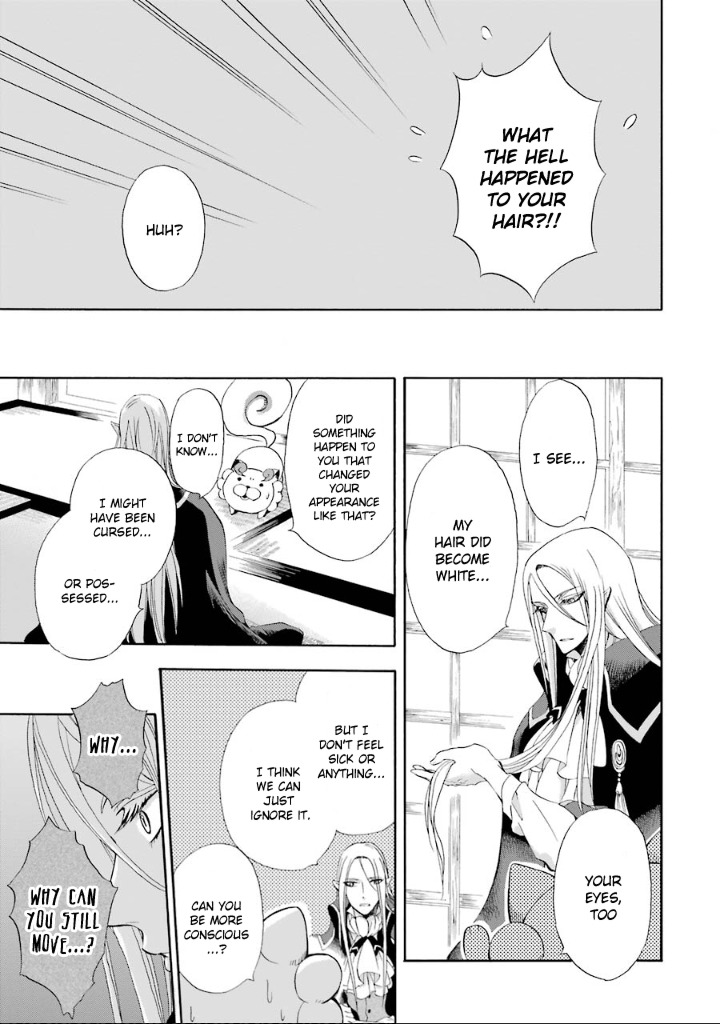 Kami to Yobareta Kyuuketsuki Chapter 5 page 6 - Chapter 5: Warm Snow