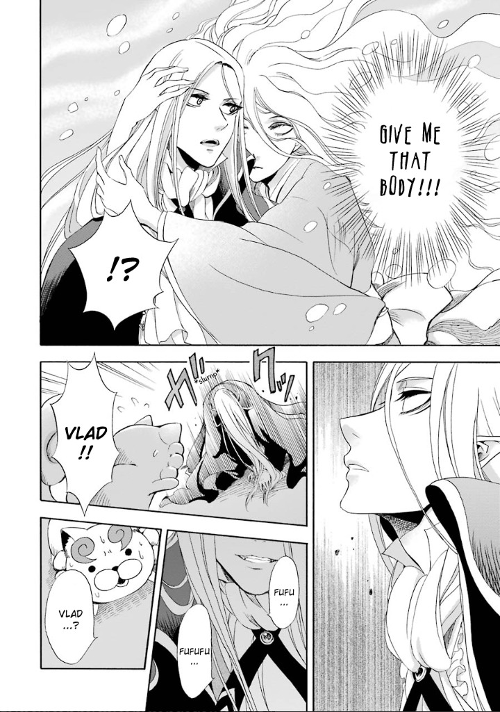 Kami to Yobareta Kyuuketsuki Chapter 5 page 7 - Chapter 5: Warm Snow