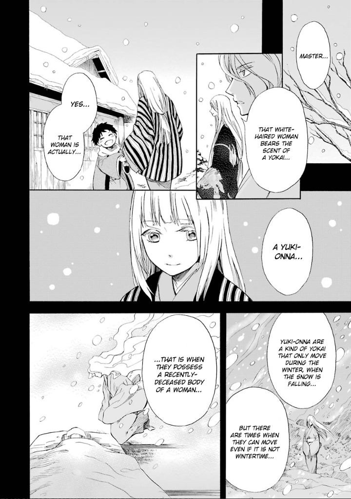 Kami to Yobareta Kyuuketsuki Chapter 5 page 9 - Chapter 5: Warm Snow