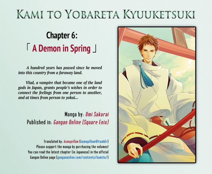 Kami to Yobareta Kyuuketsuki Chapter 6 page 1 - Chapter 6: A Demon in Spring