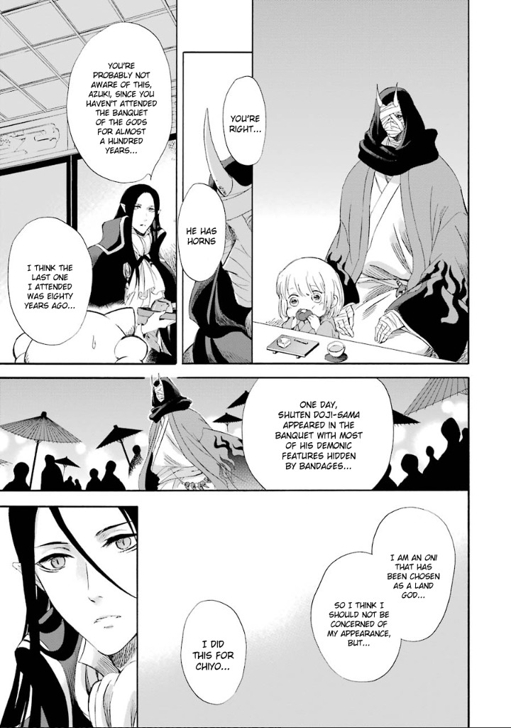 Kami to Yobareta Kyuuketsuki Chapter 6 page 12 - Chapter 6: A Demon in Spring