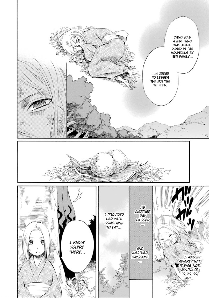 Kami to Yobareta Kyuuketsuki Chapter 6 page 13 - Chapter 6: A Demon in Spring