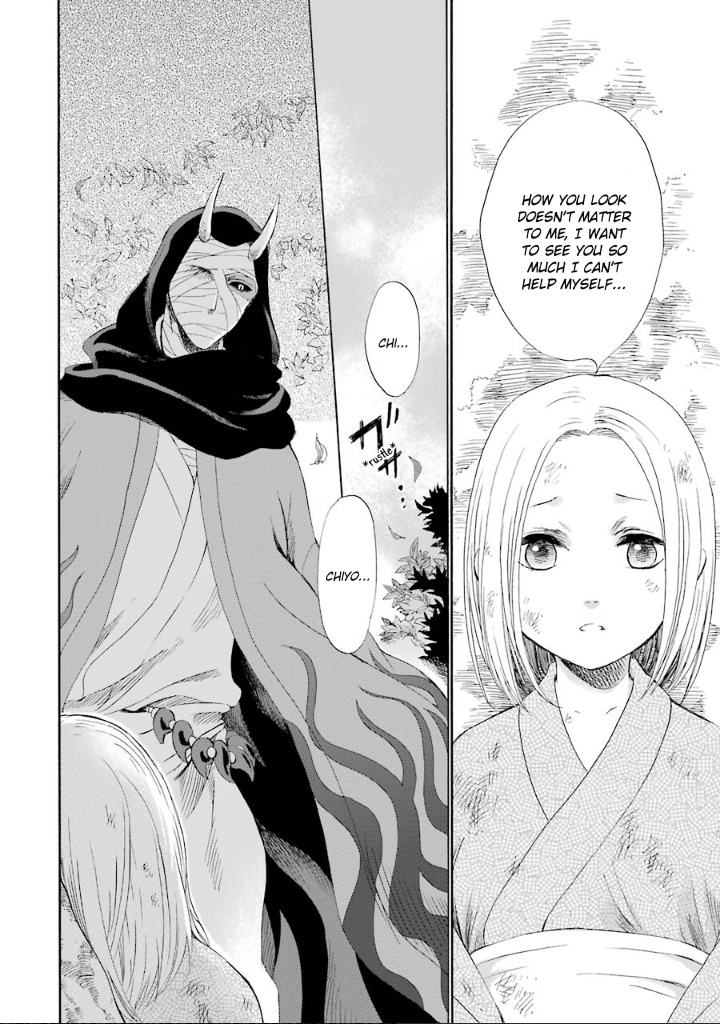 Kami to Yobareta Kyuuketsuki Chapter 6 page 15 - Chapter 6: A Demon in Spring