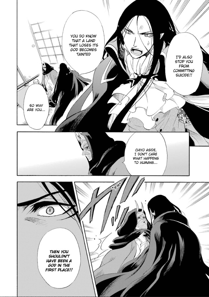 Kami to Yobareta Kyuuketsuki Chapter 6 page 19 - Chapter 6: A Demon in Spring