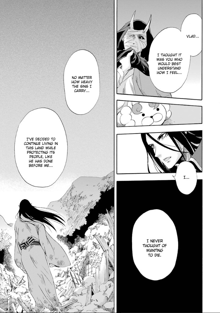 Kami to Yobareta Kyuuketsuki Chapter 6 page 20 - Chapter 6: A Demon in Spring