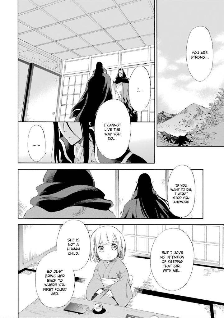 Kami to Yobareta Kyuuketsuki Chapter 6 page 21 - Chapter 6: A Demon in Spring