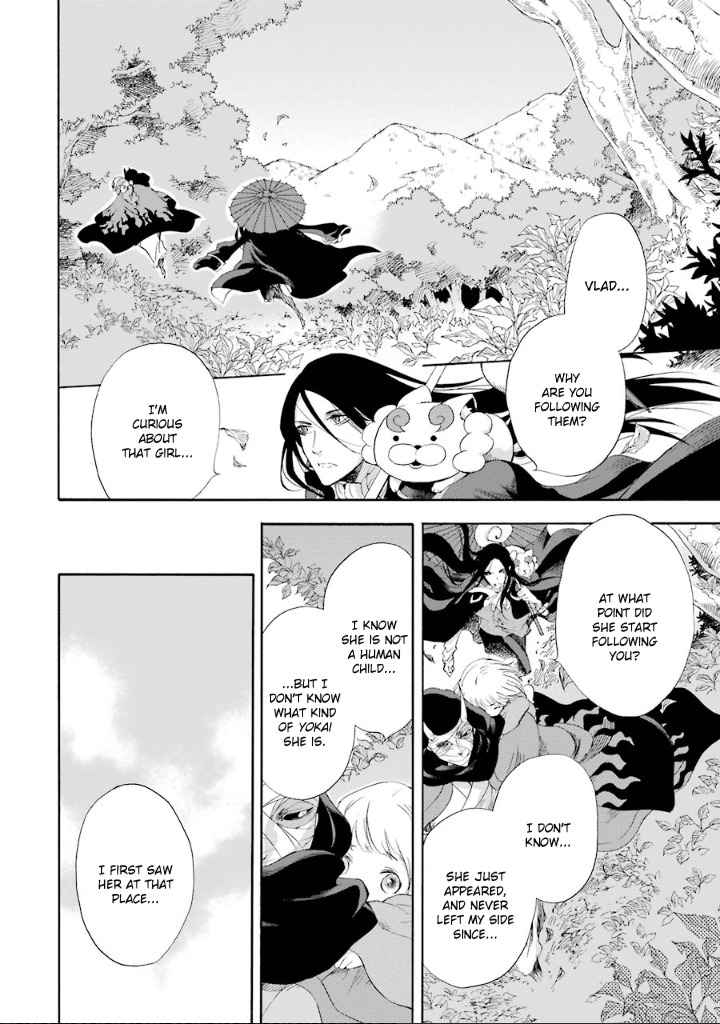 Kami to Yobareta Kyuuketsuki Chapter 6 page 23 - Chapter 6: A Demon in Spring