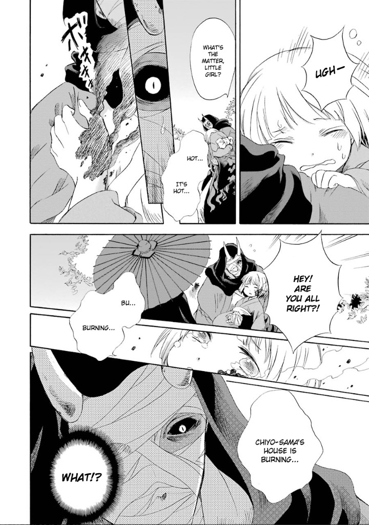 Kami to Yobareta Kyuuketsuki Chapter 6 page 25 - Chapter 6: A Demon in Spring