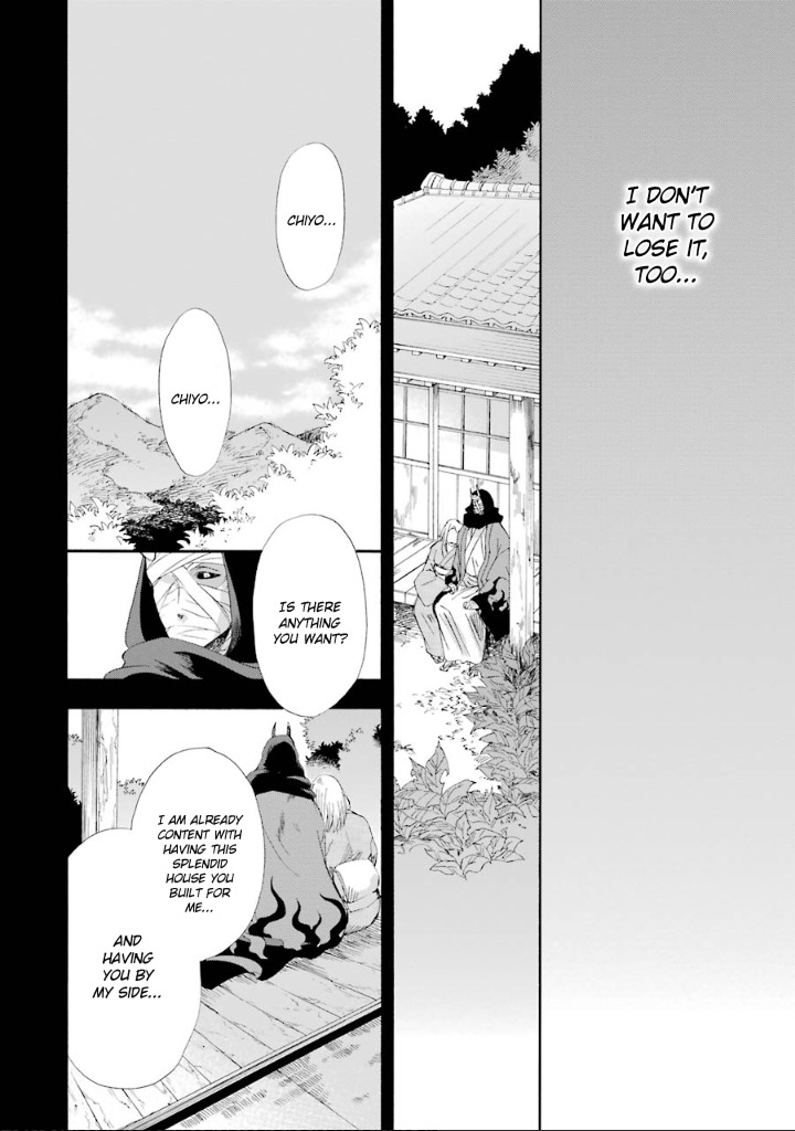 Kami to Yobareta Kyuuketsuki Chapter 6 page 33 - Chapter 6: A Demon in Spring