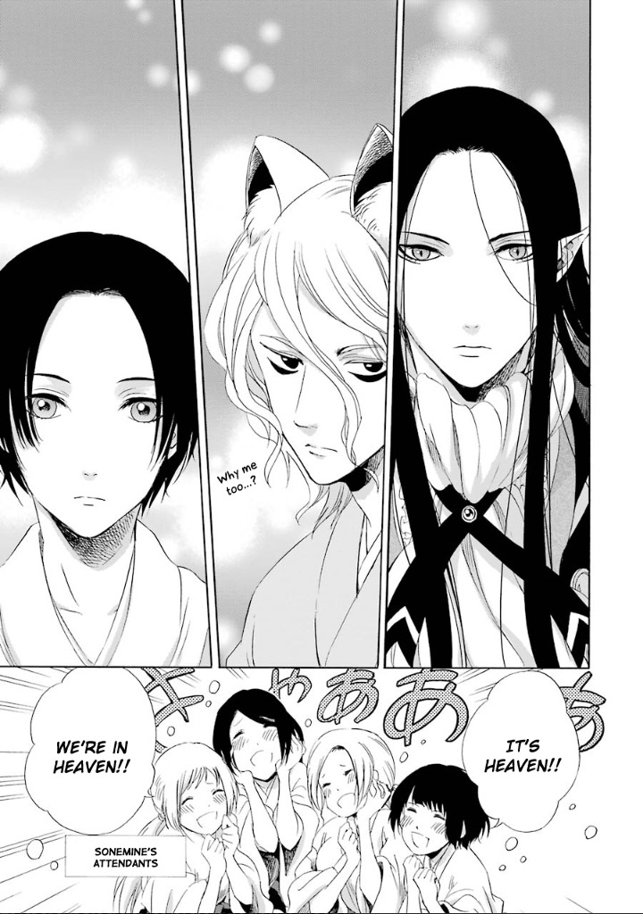 Kami to Yobareta Kyuuketsuki Chapter 7 page 10 - Chapter 7: Reflection of a God (First Part)