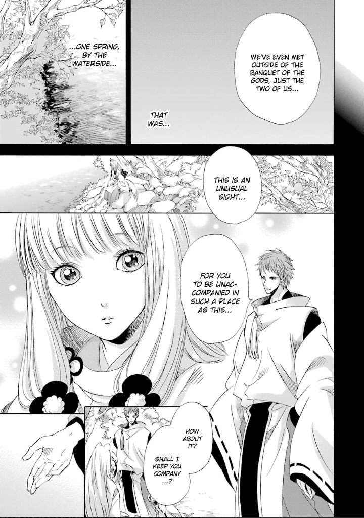 Kami to Yobareta Kyuuketsuki Chapter 7 page 14 - Chapter 7: Reflection of a God (First Part)