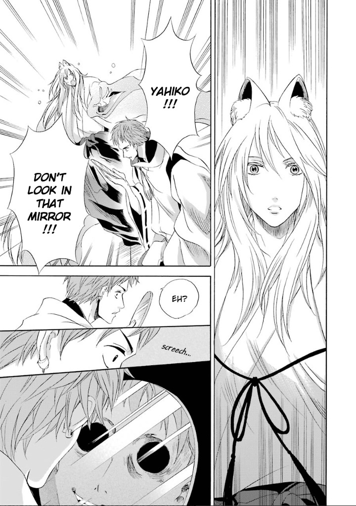 Kami to Yobareta Kyuuketsuki Chapter 7 page 18 - Chapter 7: Reflection of a God (First Part)