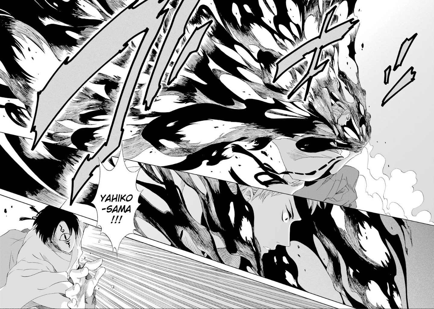 Kami to Yobareta Kyuuketsuki Chapter 7 page 19 - Chapter 7: Reflection of a God (First Part)