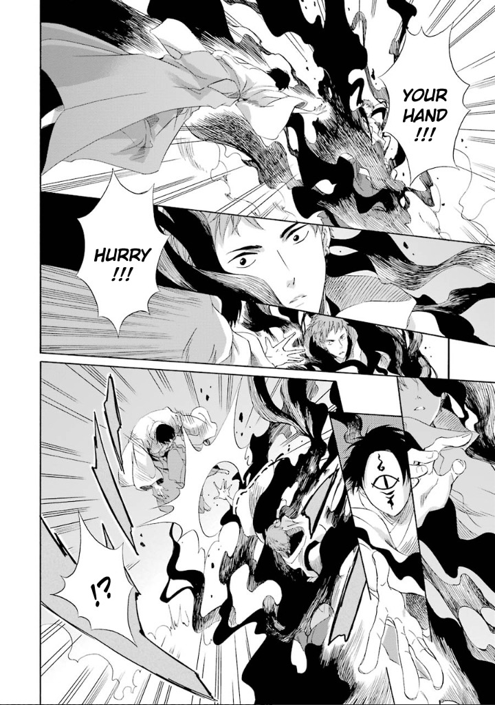 Kami to Yobareta Kyuuketsuki Chapter 7 page 20 - Chapter 7: Reflection of a God (First Part)
