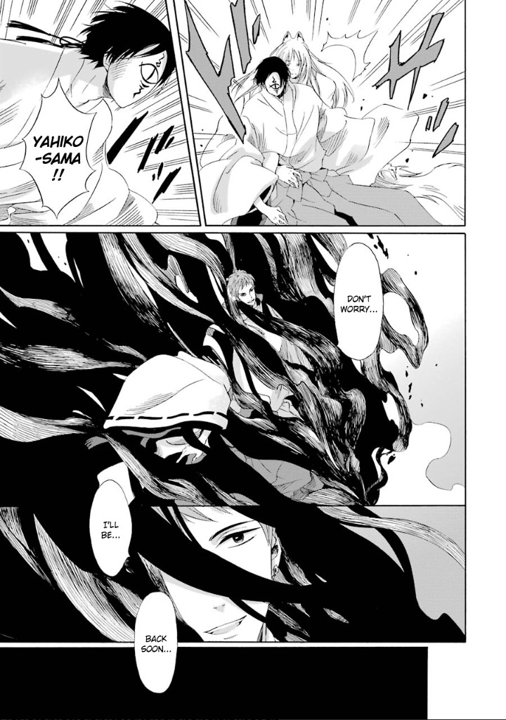 Kami to Yobareta Kyuuketsuki Chapter 7 page 21 - Chapter 7: Reflection of a God (First Part)