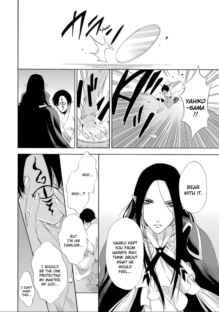 Kami to Yobareta Kyuuketsuki Chapter 7 page 22 - Chapter 7: Reflection of a God (First Part)