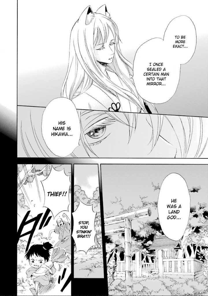 Kami to Yobareta Kyuuketsuki Chapter 7 page 24 - Chapter 7: Reflection of a God (First Part)