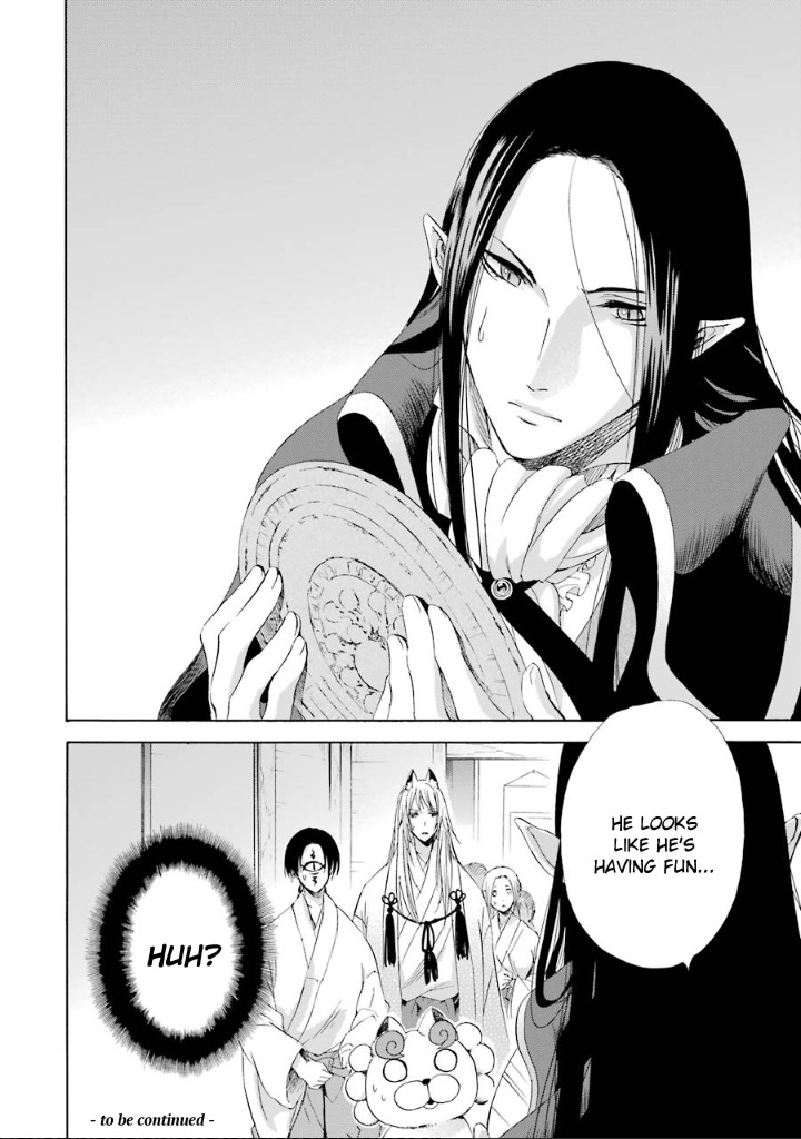 Kami to Yobareta Kyuuketsuki Chapter 7 page 30 - Chapter 7: Reflection of a God (First Part)