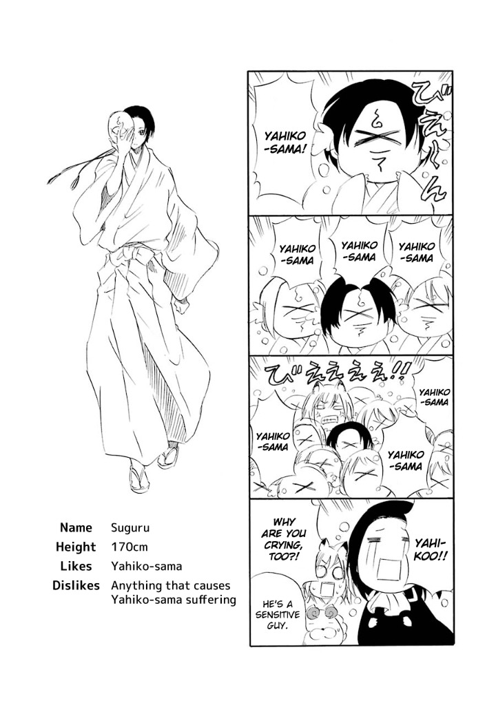 Kami to Yobareta Kyuuketsuki Chapter 7 page 31 - Chapter 7: Reflection of a God (First Part)