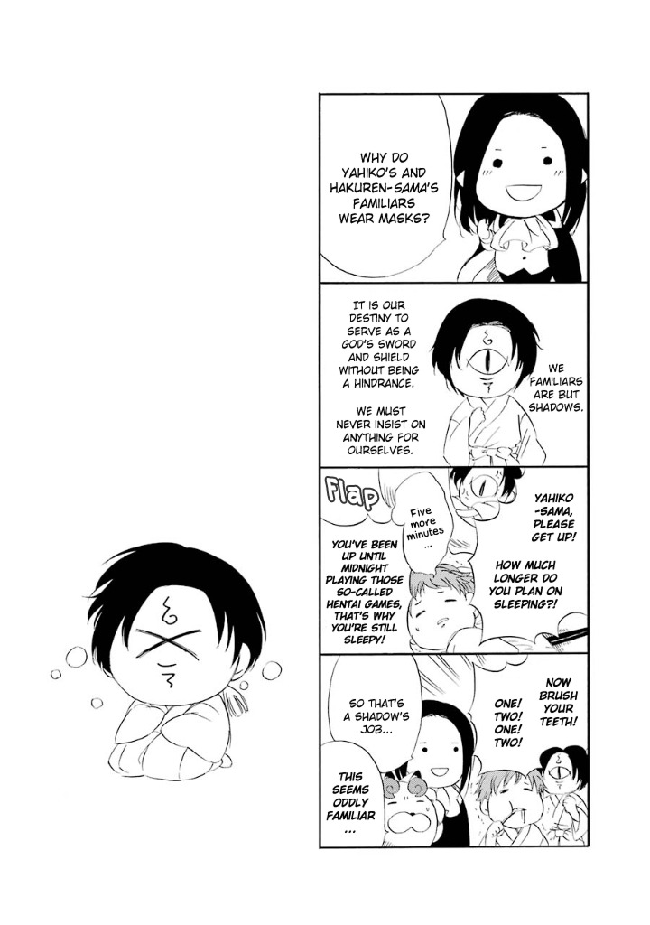 Kami to Yobareta Kyuuketsuki Chapter 7 page 32 - Chapter 7: Reflection of a God (First Part)