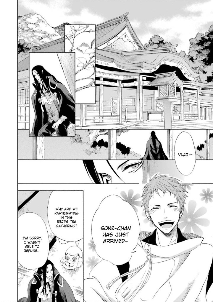 Kami to Yobareta Kyuuketsuki Chapter 7 page 5 - Chapter 7: Reflection of a God (First Part)