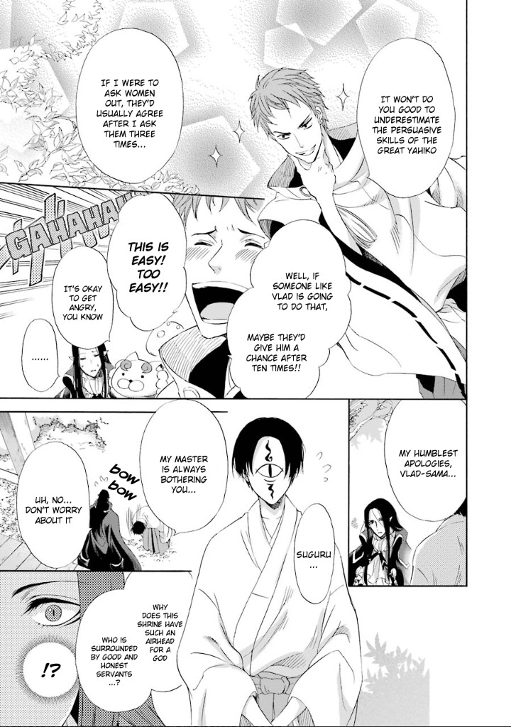 Kami to Yobareta Kyuuketsuki Chapter 7 page 6 - Chapter 7: Reflection of a God (First Part)