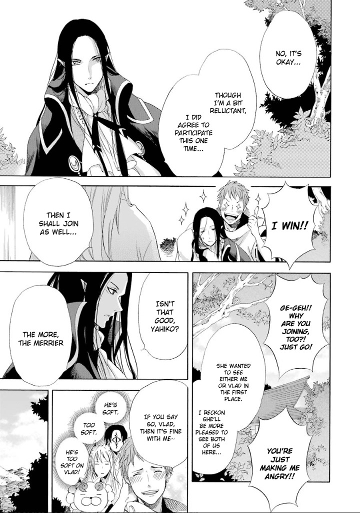 Kami to Yobareta Kyuuketsuki Chapter 7 page 8 - Chapter 7: Reflection of a God (First Part)