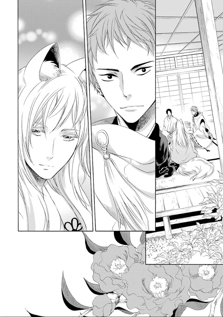 Kami to Yobareta Kyuuketsuki Chapter 7 page 9 - Chapter 7: Reflection of a God (First Part)