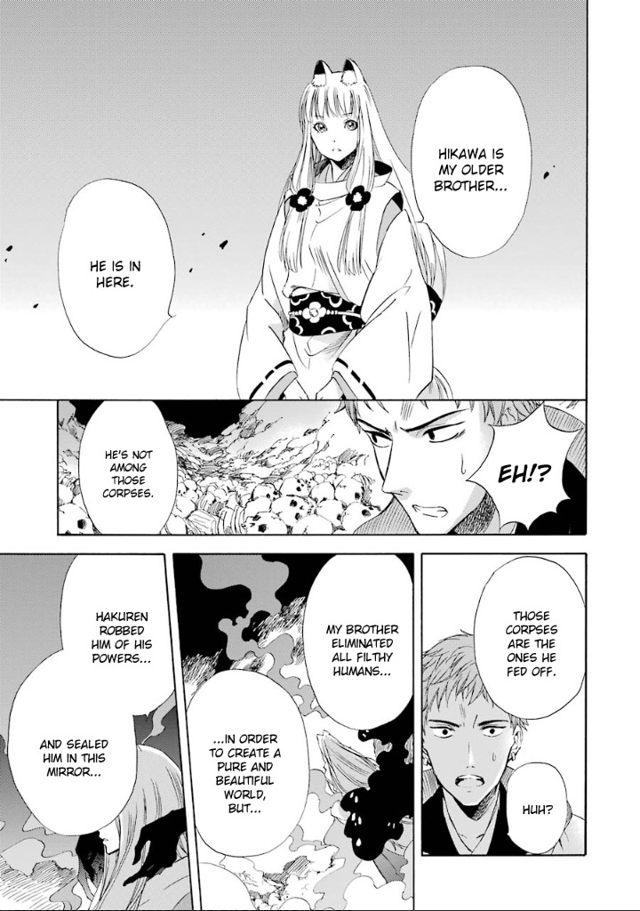 Kami to Yobareta Kyuuketsuki Chapter 8 page 10 - Chapter 8: Reflection of a God (Last Part)