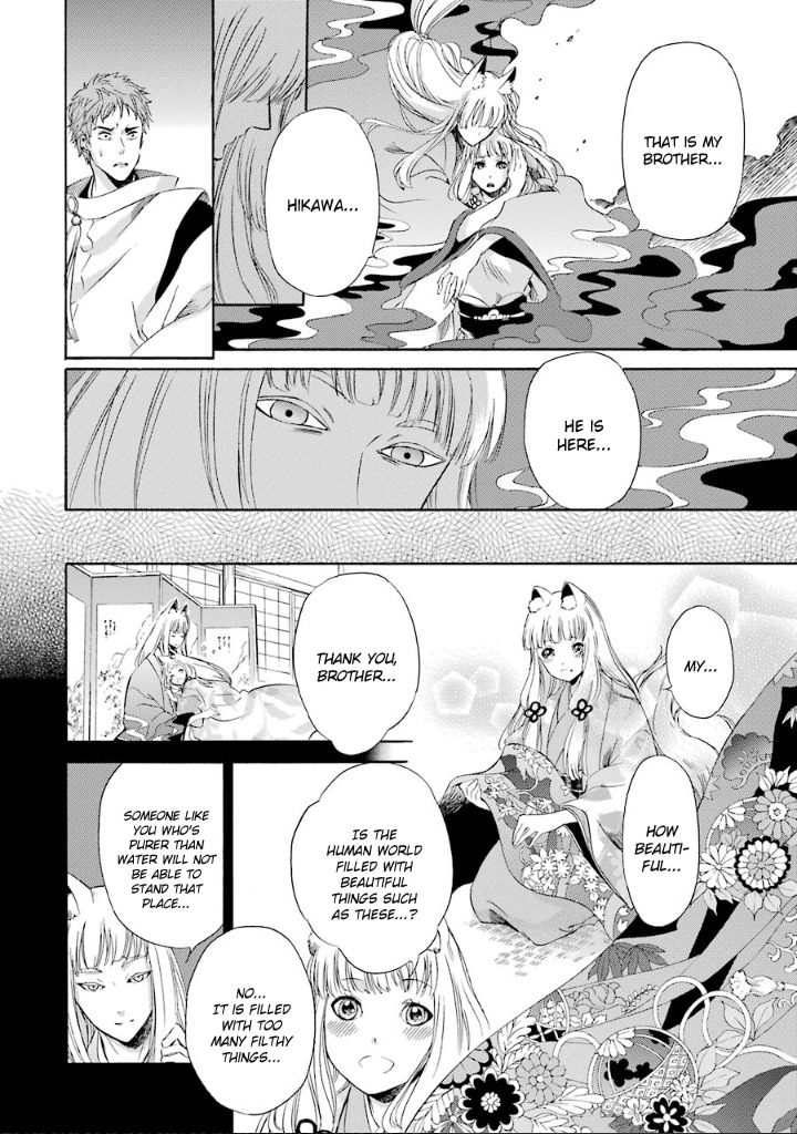 Kami to Yobareta Kyuuketsuki Chapter 8 page 11 - Chapter 8: Reflection of a God (Last Part)
