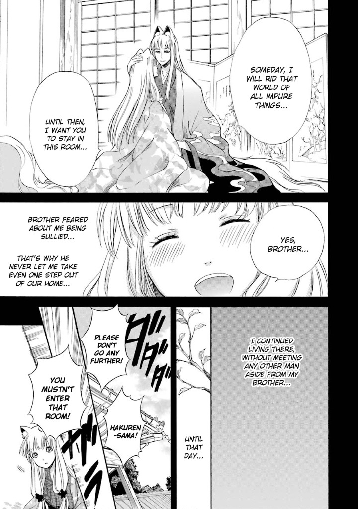 Kami to Yobareta Kyuuketsuki Chapter 8 page 12 - Chapter 8: Reflection of a God (Last Part)