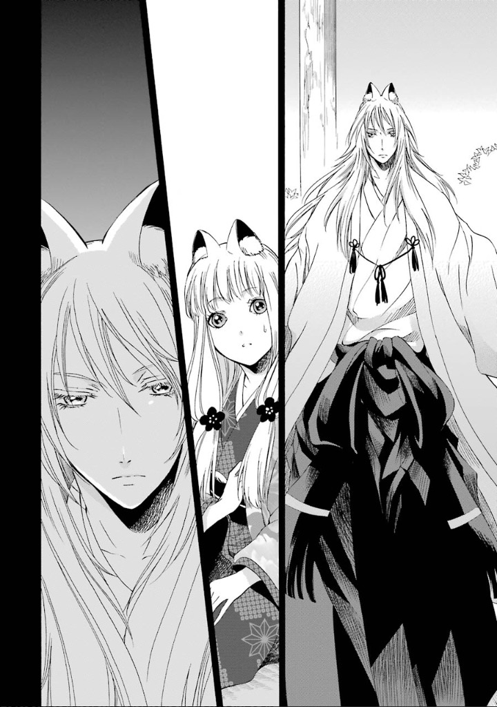 Kami to Yobareta Kyuuketsuki Chapter 8 page 13 - Chapter 8: Reflection of a God (Last Part)