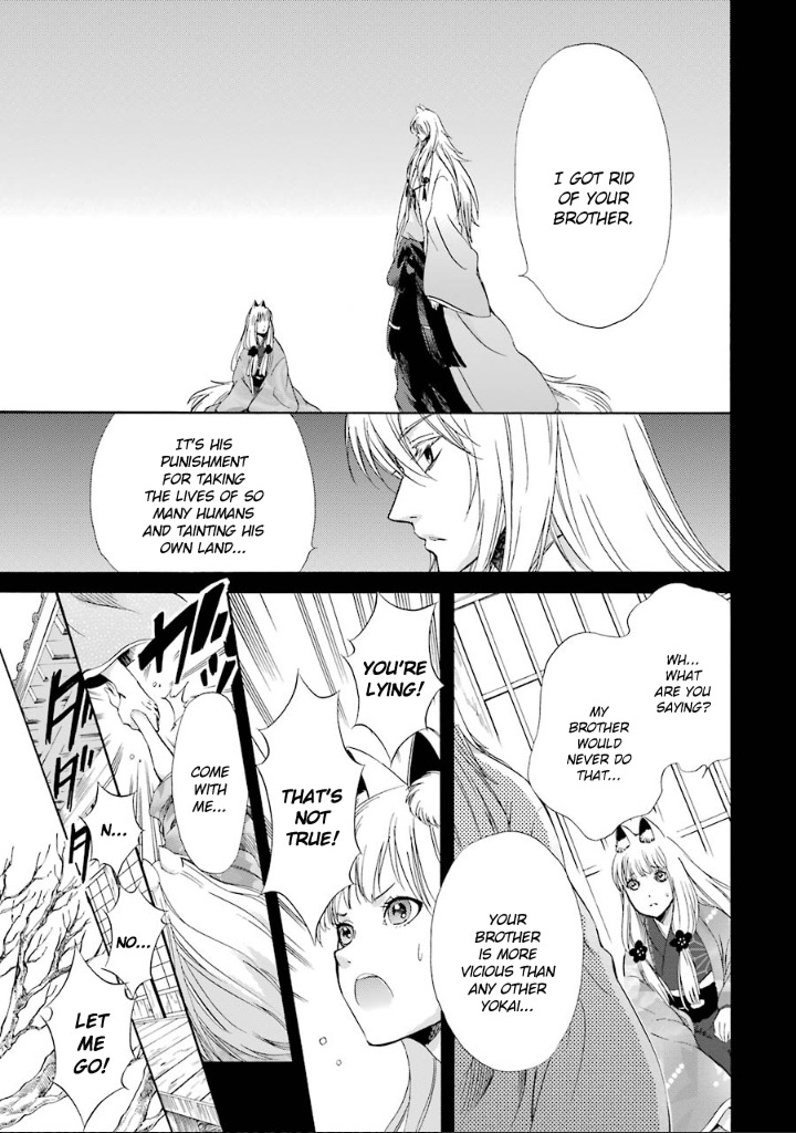 Kami to Yobareta Kyuuketsuki Chapter 8 page 14 - Chapter 8: Reflection of a God (Last Part)