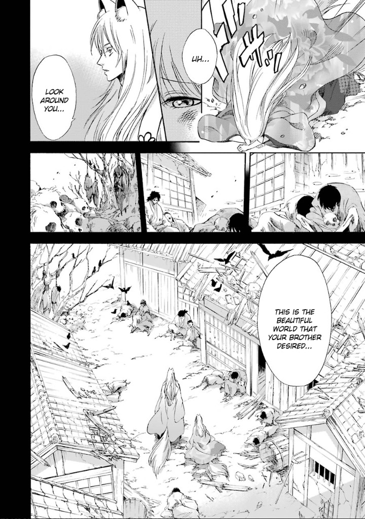 Kami to Yobareta Kyuuketsuki Chapter 8 page 15 - Chapter 8: Reflection of a God (Last Part)