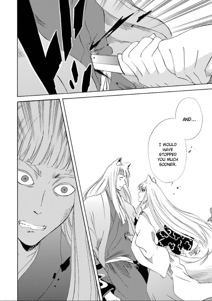 Kami to Yobareta Kyuuketsuki Chapter 8 page 19 - Chapter 8: Reflection of a God (Last Part)