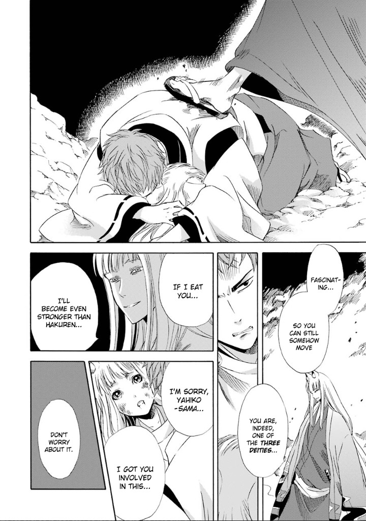 Kami to Yobareta Kyuuketsuki Chapter 8 page 23 - Chapter 8: Reflection of a God (Last Part)