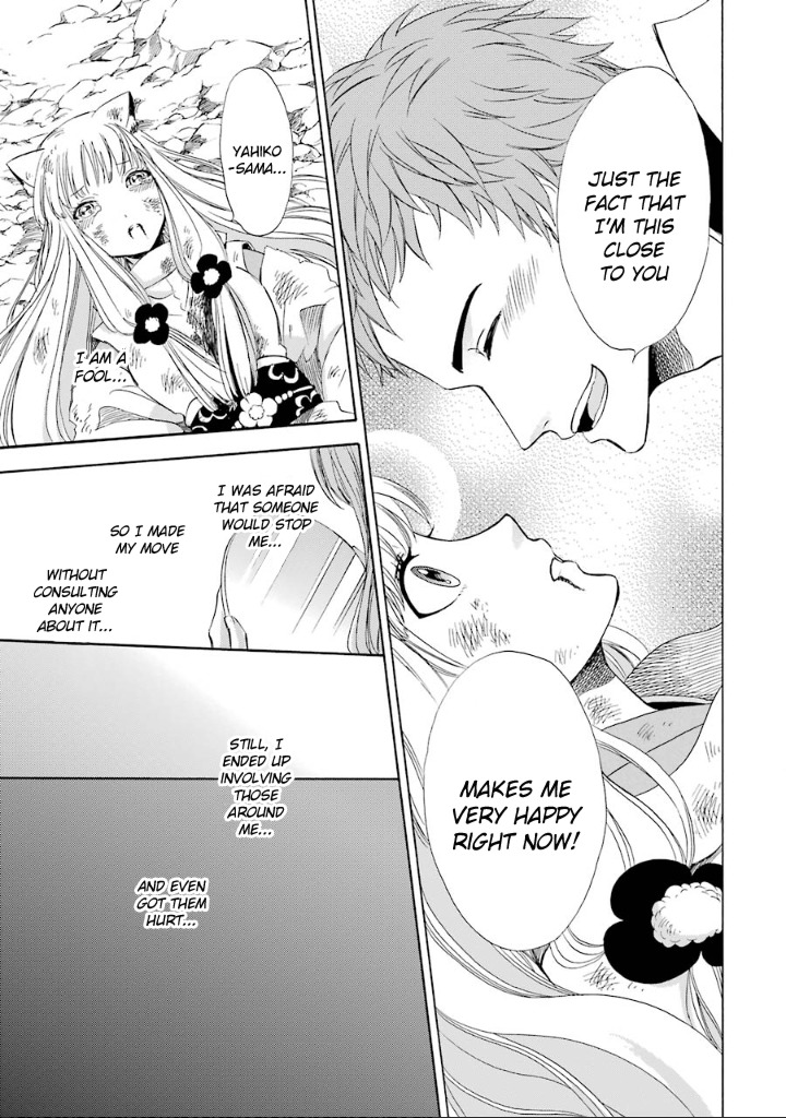 Kami to Yobareta Kyuuketsuki Chapter 8 page 24 - Chapter 8: Reflection of a God (Last Part)