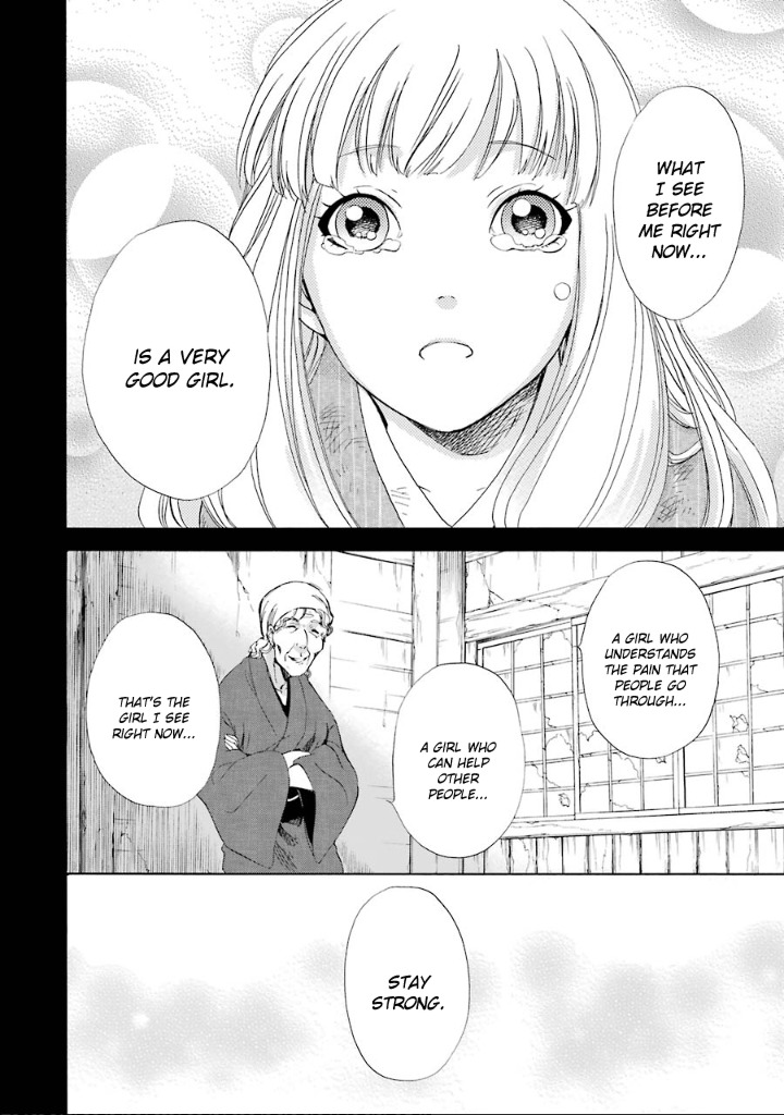 Kami to Yobareta Kyuuketsuki Chapter 8 page 27 - Chapter 8: Reflection of a God (Last Part)