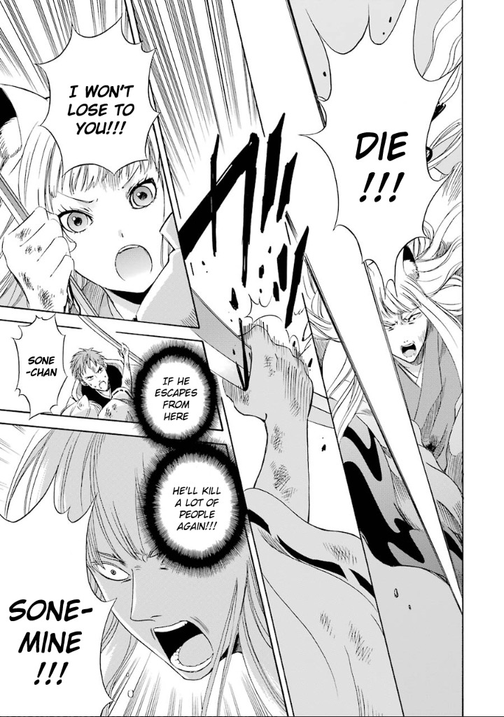 Kami to Yobareta Kyuuketsuki Chapter 8 page 28 - Chapter 8: Reflection of a God (Last Part)