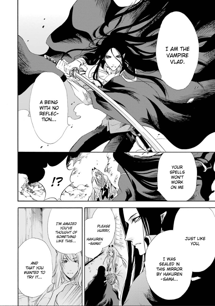 Kami to Yobareta Kyuuketsuki Chapter 8 page 30 - Chapter 8: Reflection of a God (Last Part)