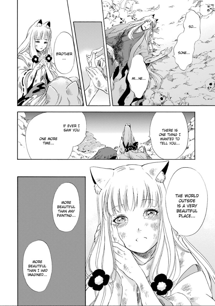 Kami to Yobareta Kyuuketsuki Chapter 8 page 32 - Chapter 8: Reflection of a God (Last Part)