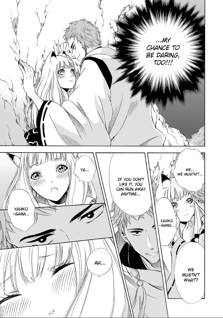 Kami to Yobareta Kyuuketsuki Chapter 8 page 4 - Chapter 8: Reflection of a God (Last Part)