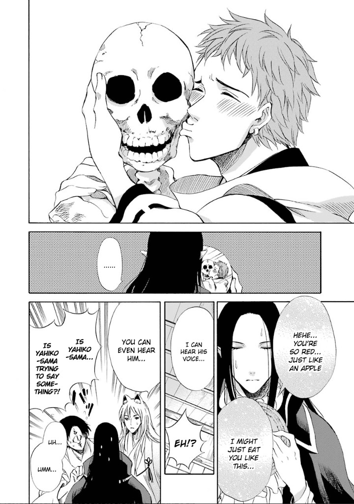 Kami to Yobareta Kyuuketsuki Chapter 8 page 5 - Chapter 8: Reflection of a God (Last Part)