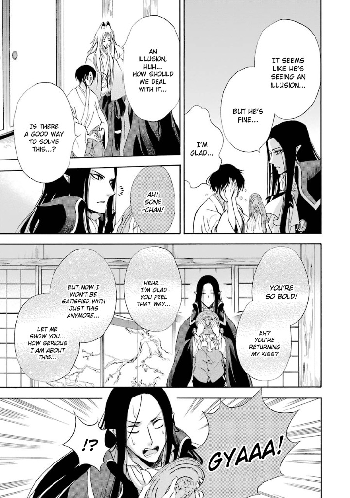 Kami to Yobareta Kyuuketsuki Chapter 8 page 6 - Chapter 8: Reflection of a God (Last Part)