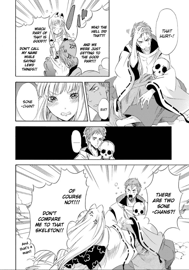 Kami to Yobareta Kyuuketsuki Chapter 8 page 7 - Chapter 8: Reflection of a God (Last Part)