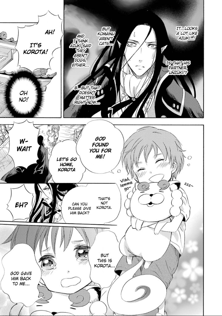 Kami to Yobareta Kyuuketsuki Chapter 9 page 10 - Chapter 9: Melancholy Tale of a Komainu