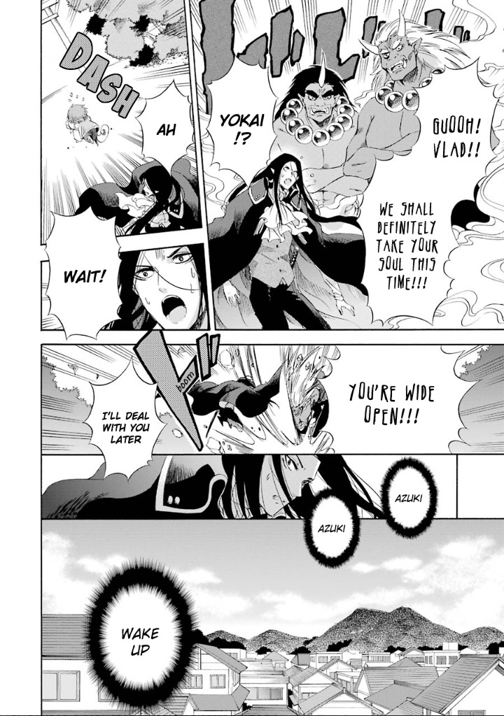 Kami to Yobareta Kyuuketsuki Chapter 9 page 11 - Chapter 9: Melancholy Tale of a Komainu