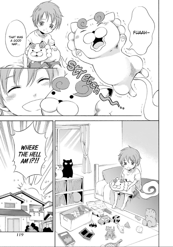 Kami to Yobareta Kyuuketsuki Chapter 9 page 12 - Chapter 9: Melancholy Tale of a Komainu