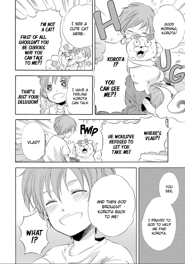 Kami to Yobareta Kyuuketsuki Chapter 9 page 13 - Chapter 9: Melancholy Tale of a Komainu